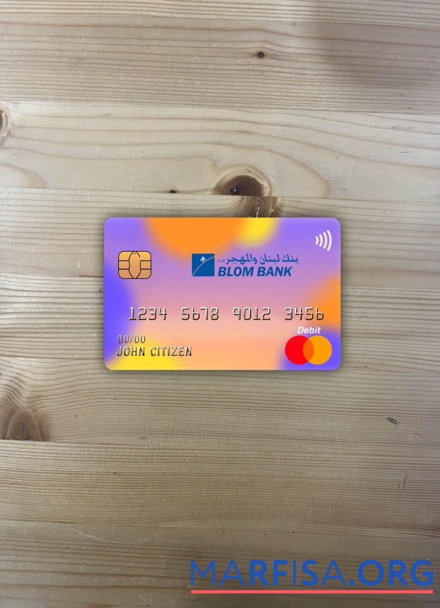 Downloadable Egypt Blom bank master card photolook front download for verification